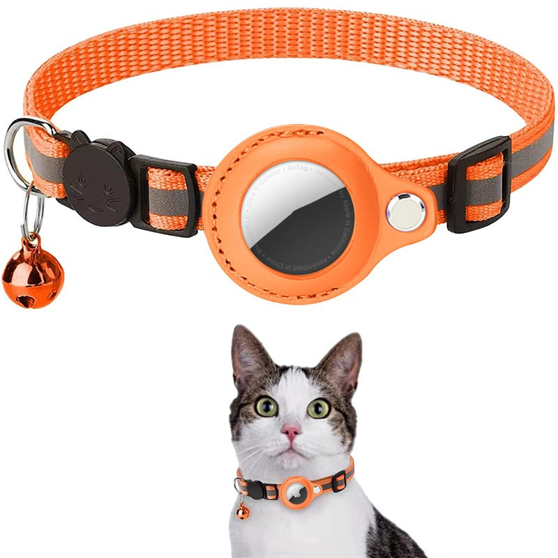 Reflective Pet Collar