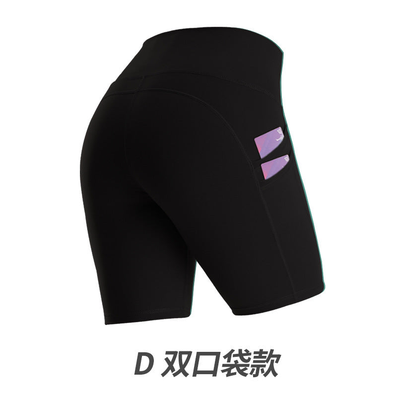High-Waist Pocketed Yoga Shorts - Lulu Style