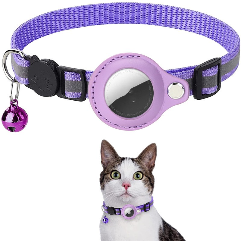 Reflective Pet Collar