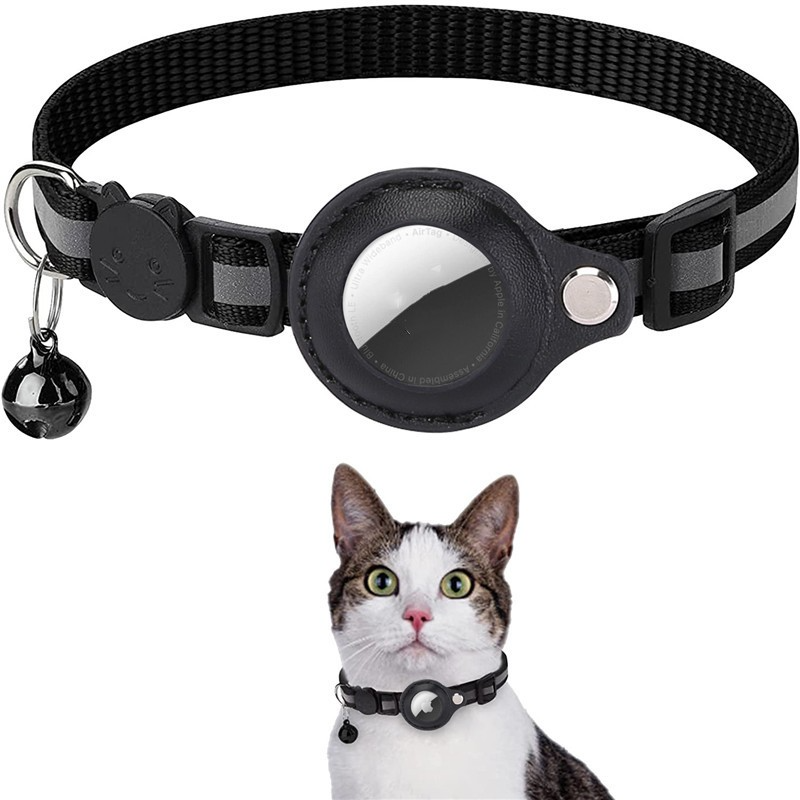 Reflective Pet Collar