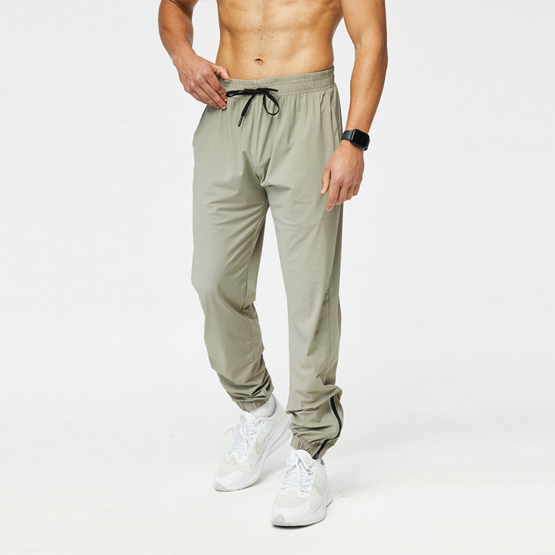 Lulu Summer Men's Marathon Training Quick-Dry Pants