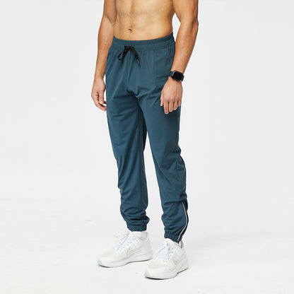 Lulu Summer Men's Marathon Training Quick-Dry Pants
