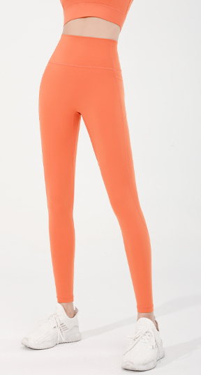High Waist Skinny Lulu Nude Yoga Pants