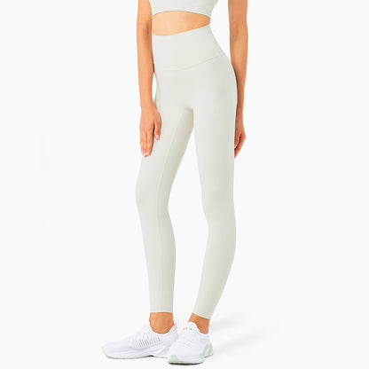 Lulu Yoga Pants - Nudity Without Embarrassment Line