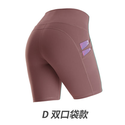 High-Waist Pocketed Yoga Shorts - Lulu Style